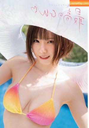 Enako photo #0032