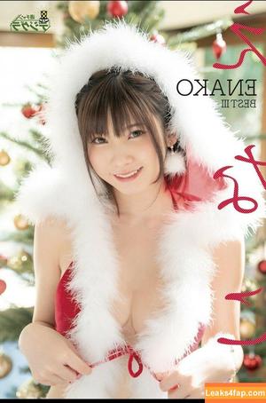 Enako photo #0053