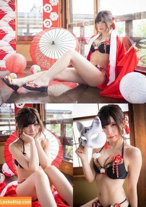 Enako photo #0095