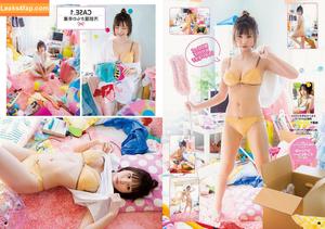 Enako photo #0110
