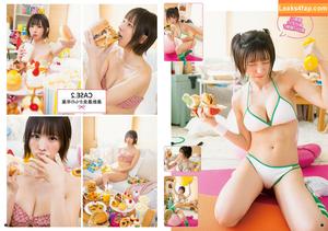 Enako photo #0111