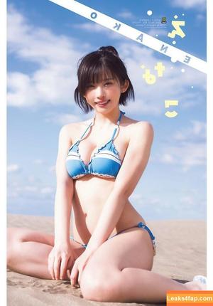 Enako photo #0723