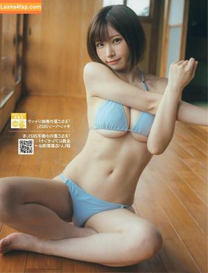 Enako photo #0760