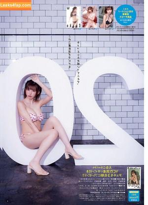 Enako photo #0809