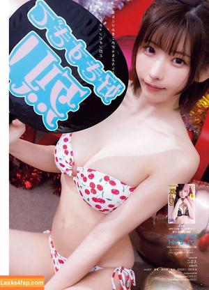 Enako photo #0810