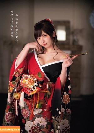 Enako photo #0818