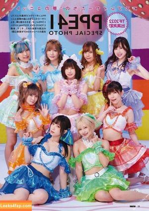 Enako photo #0821