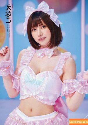 Enako photo #0825