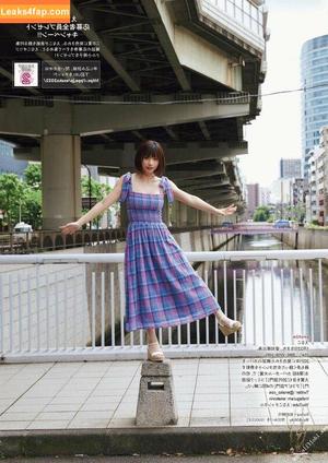 Enako photo #0832