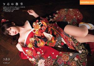 Enako photo #0833