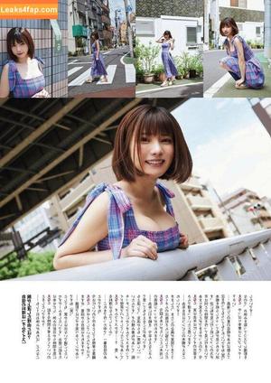 Enako photo #0834