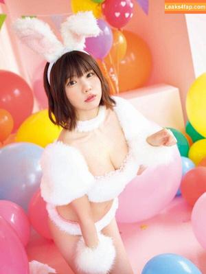 Enako photo #0841
