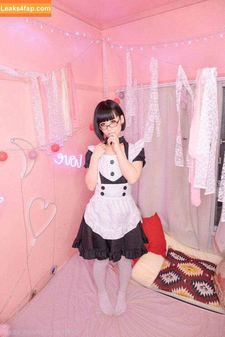 Eri Kitami / eri_eureka / eri_kitami leaked photo photo #0144