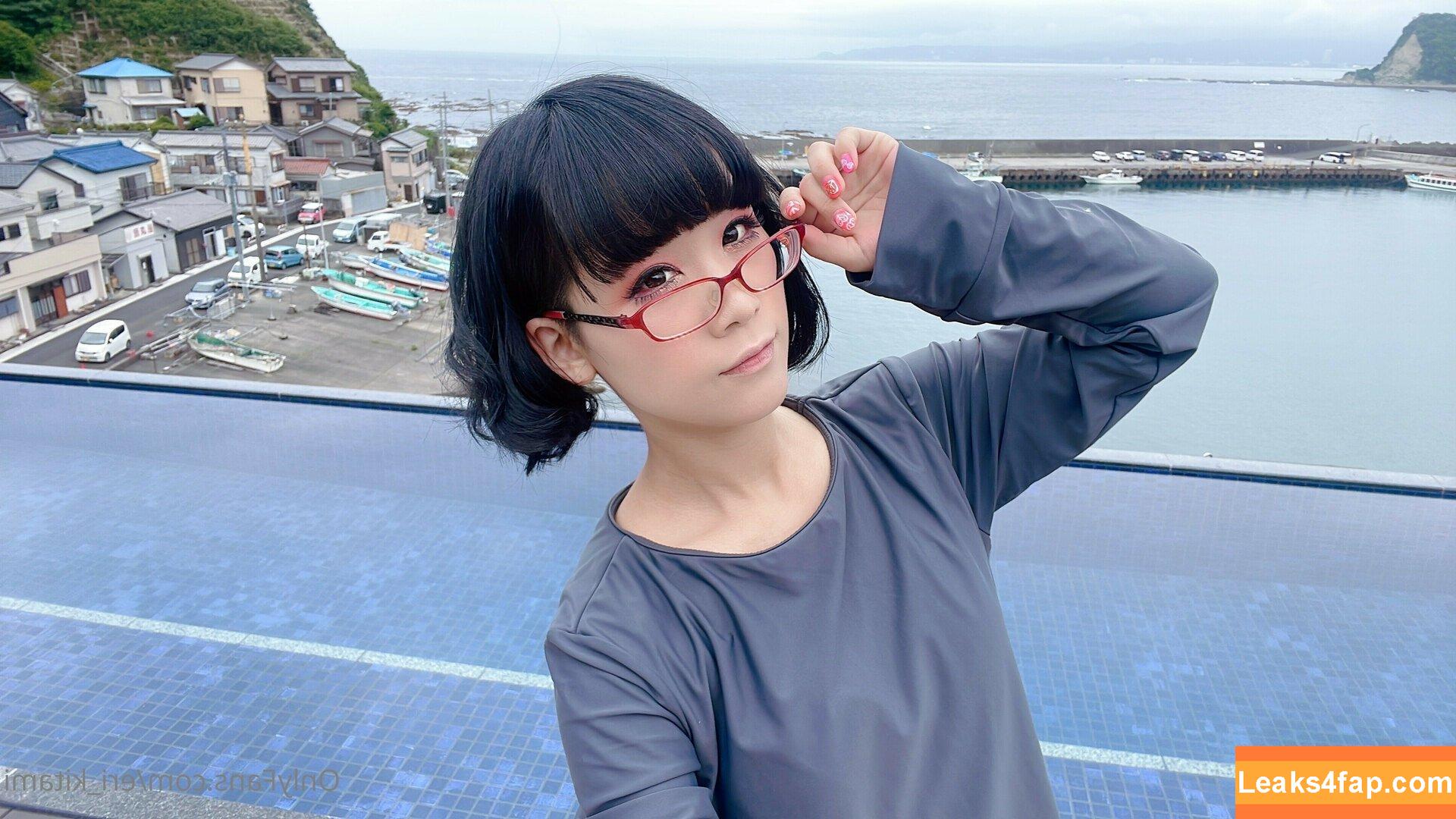 Eri Kitami / eri_eureka / eri_kitami leaked photo photo #0349