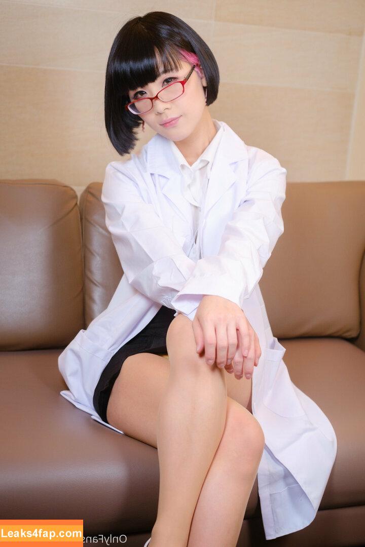 Eri Kitami / eri_eureka / eri_kitami leaked photo photo #0384