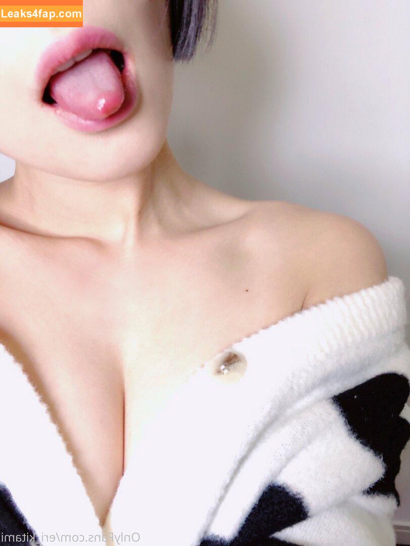 Eri Kitami / eri_eureka / eri_kitami leaked photo photo #0412