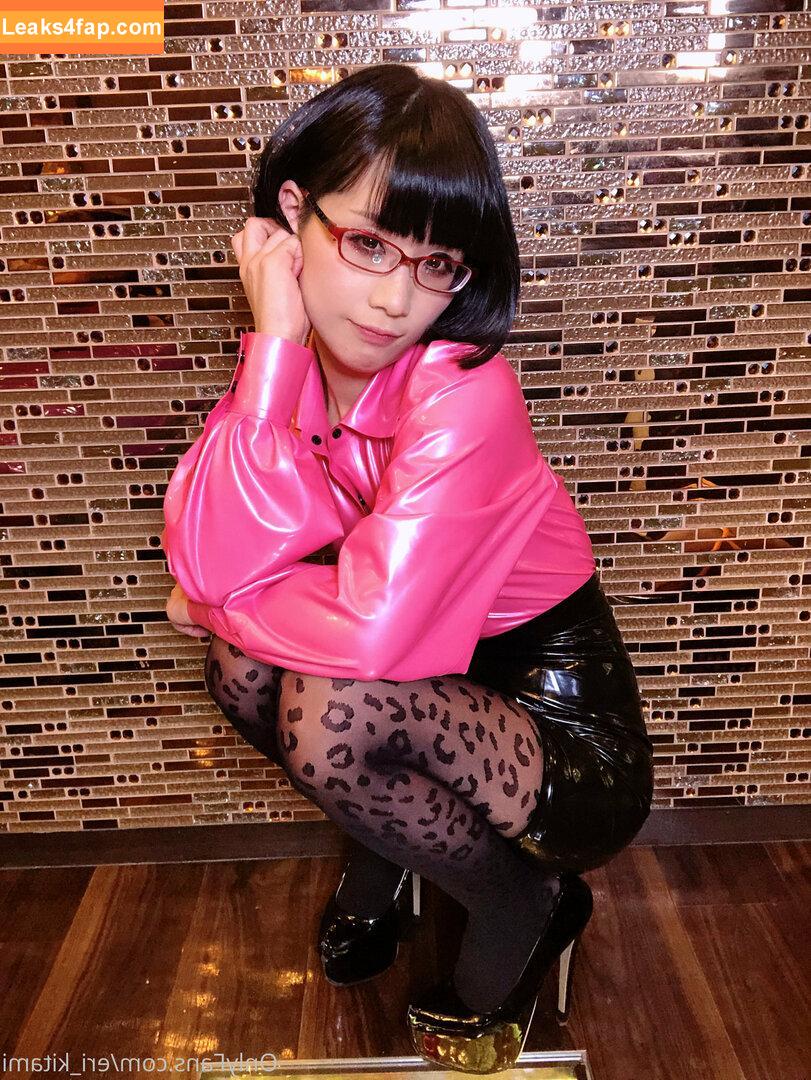 Eri Kitami / eri_eureka / eri_kitami leaked photo photo #0427