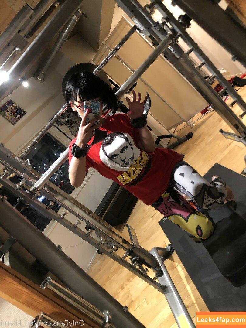 Eri Kitami / eri_eureka / eri_kitami leaked photo photo #0456