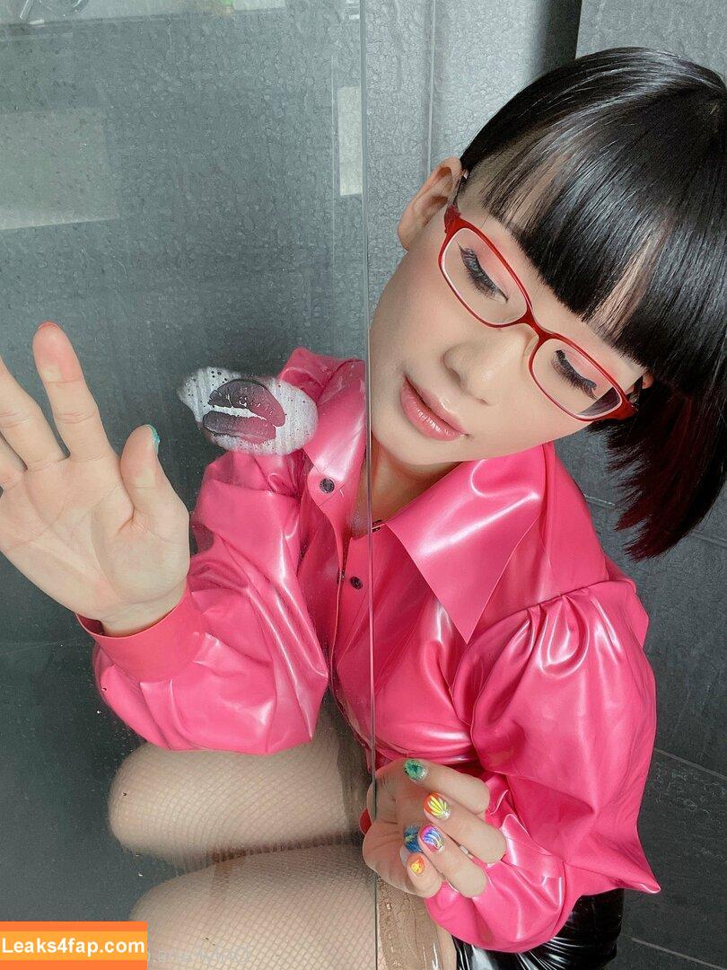 Eri Kitami / eri_eureka / eri_kitami leaked photo photo #0459