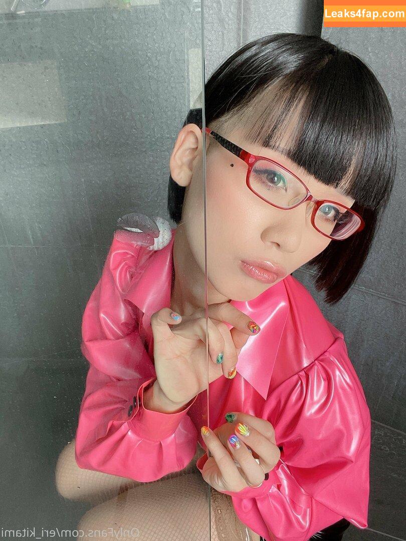 Eri Kitami / eri_eureka / eri_kitami leaked photo photo #0460