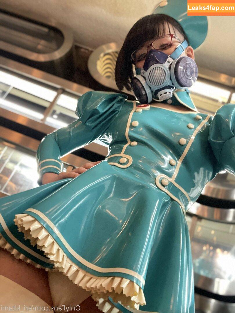 Eri Kitami / eri_eureka / eri_kitami leaked photo photo #0461