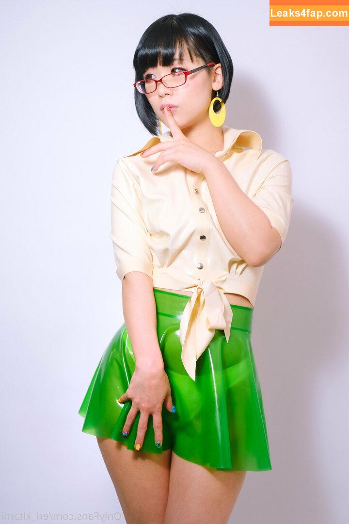 Eri Kitami / eri_eureka / eri_kitami leaked photo photo #0479