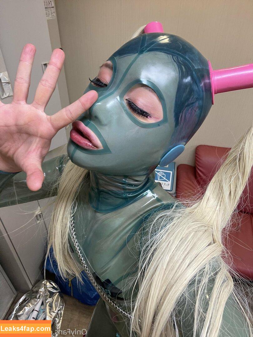 Eri Kitami / eri_eureka / eri_kitami leaked photo photo #0487