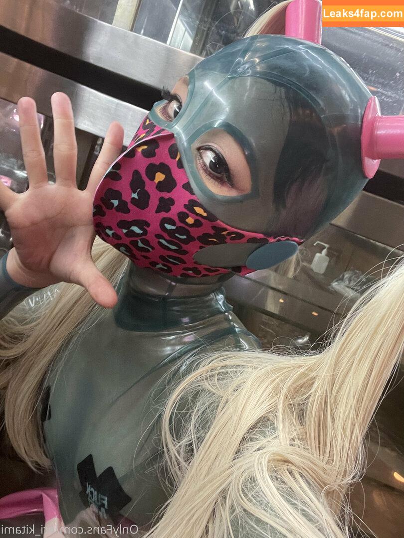 Eri Kitami / eri_eureka / eri_kitami leaked photo photo #0489