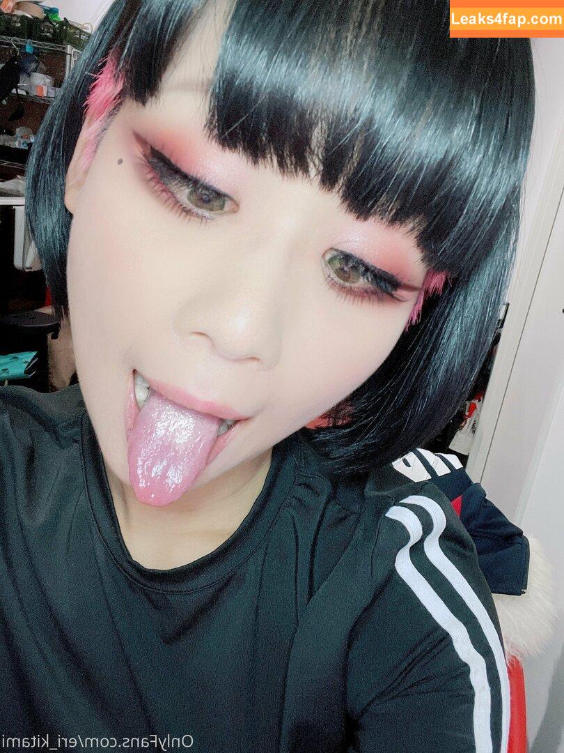 Eri Kitami / eri_eureka / eri_kitami leaked photo photo #0495