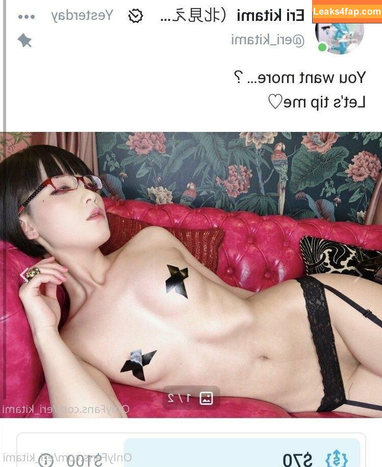 Eri Kitami / eri_eureka / eri_kitami leaked photo photo #0559