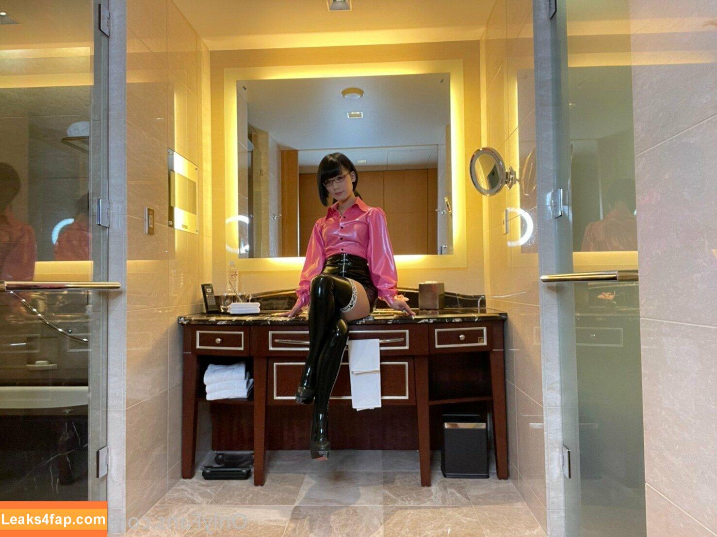 Eri Kitami / eri_eureka / eri_kitami leaked photo photo #0614