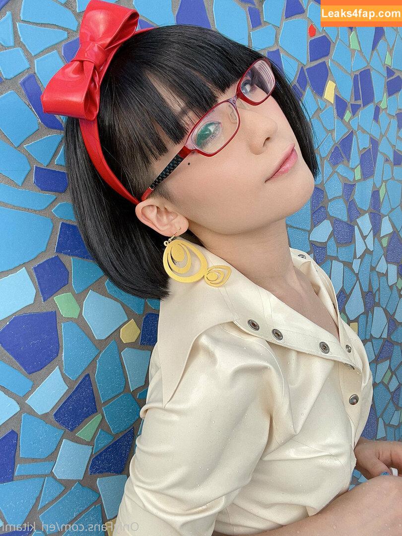 Eri Kitami / eri_eureka / eri_kitami leaked photo photo #0655