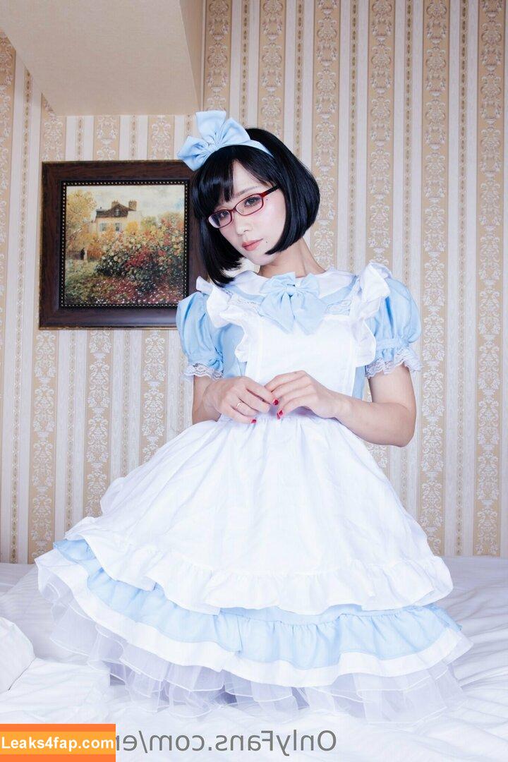 Eri Kitami / eri_eureka / eri_kitami leaked photo photo #0729
