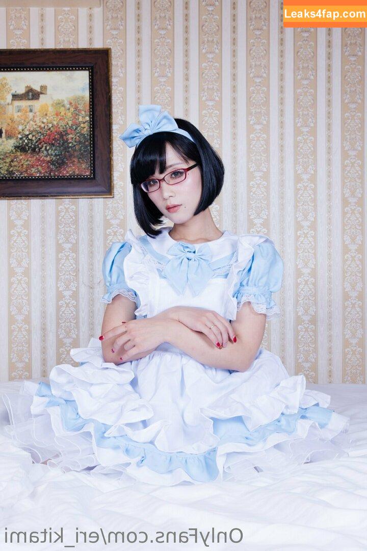 Eri Kitami / eri_eureka / eri_kitami leaked photo photo #0730