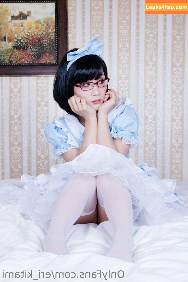 Eri Kitami / eri_eureka / eri_kitami leaked photo photo #0731