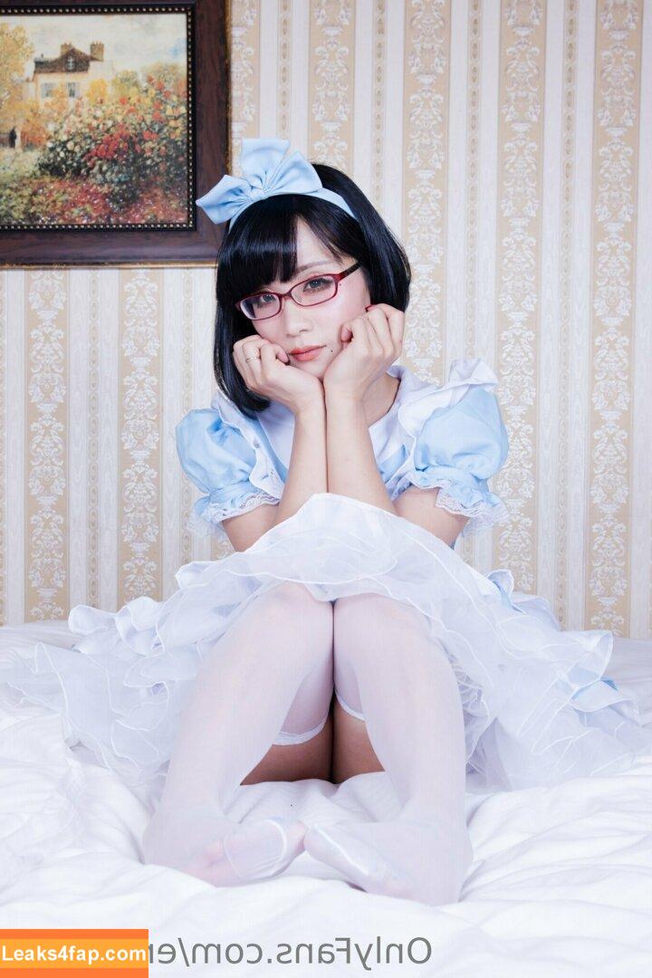 Eri Kitami / eri_eureka / eri_kitami leaked photo photo #0732