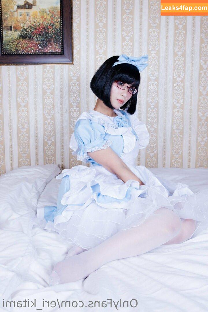 Eri Kitami / eri_eureka / eri_kitami leaked photo photo #0734