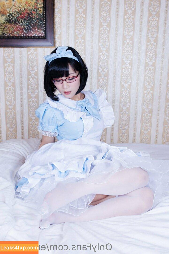 Eri Kitami / eri_eureka / eri_kitami leaked photo photo #0735