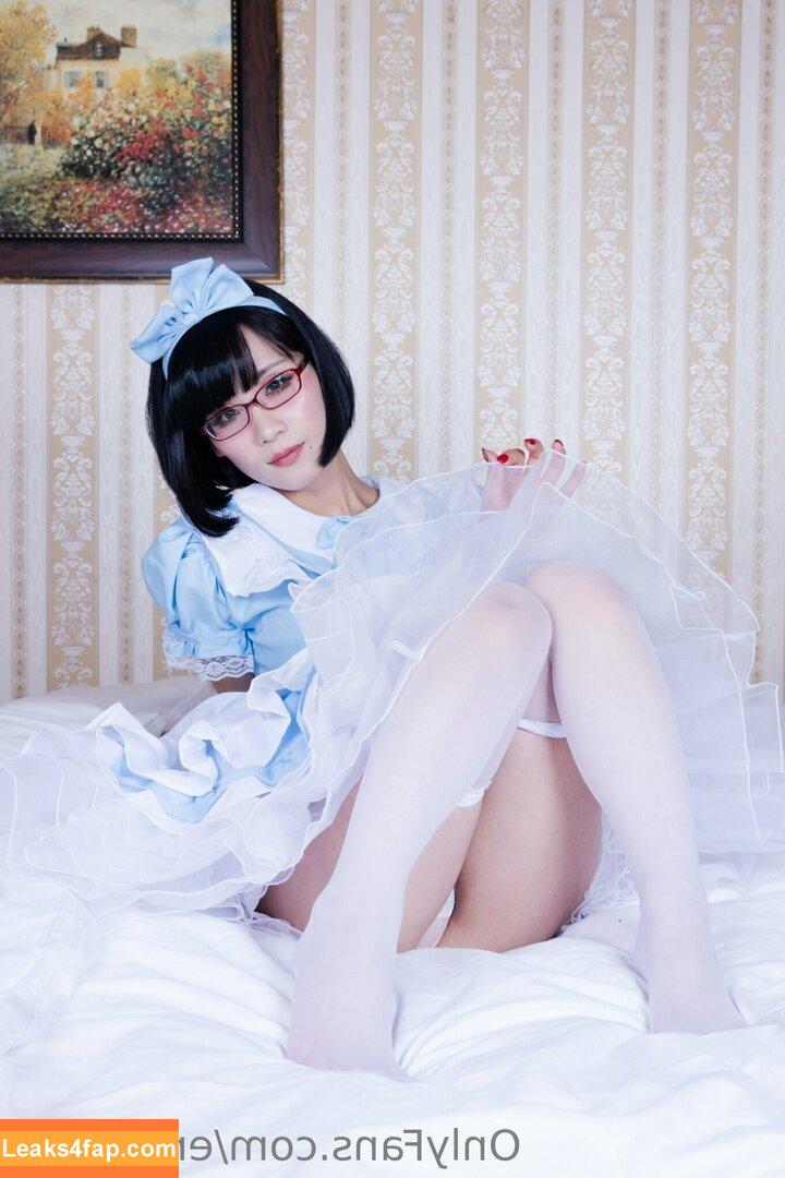 Eri Kitami / eri_eureka / eri_kitami leaked photo photo #0742