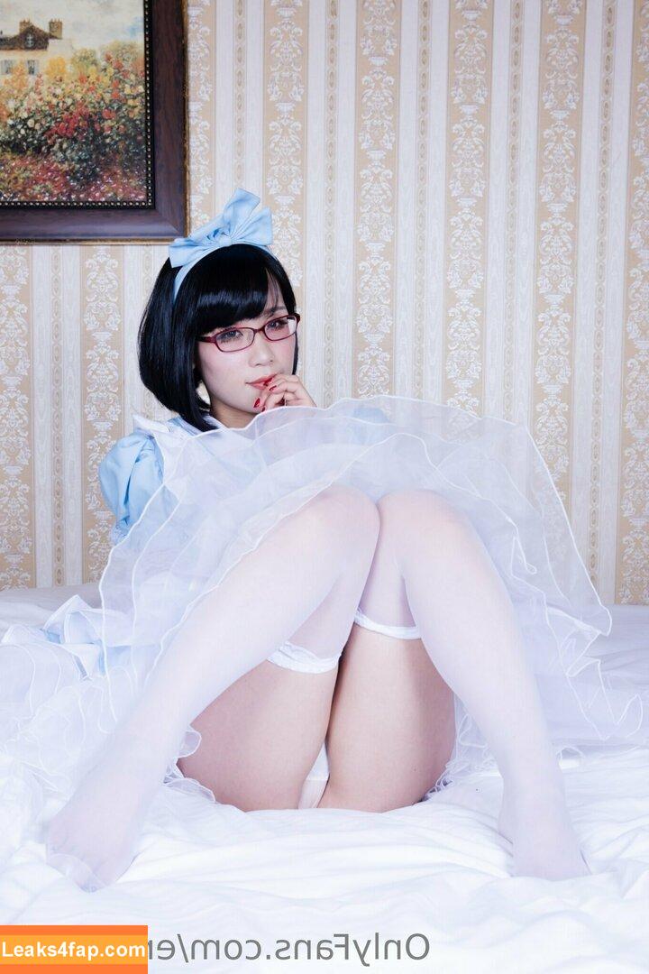 Eri Kitami / eri_eureka / eri_kitami leaked photo photo #0743