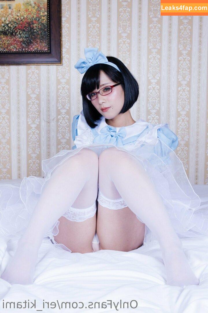 Eri Kitami / eri_eureka / eri_kitami leaked photo photo #0745