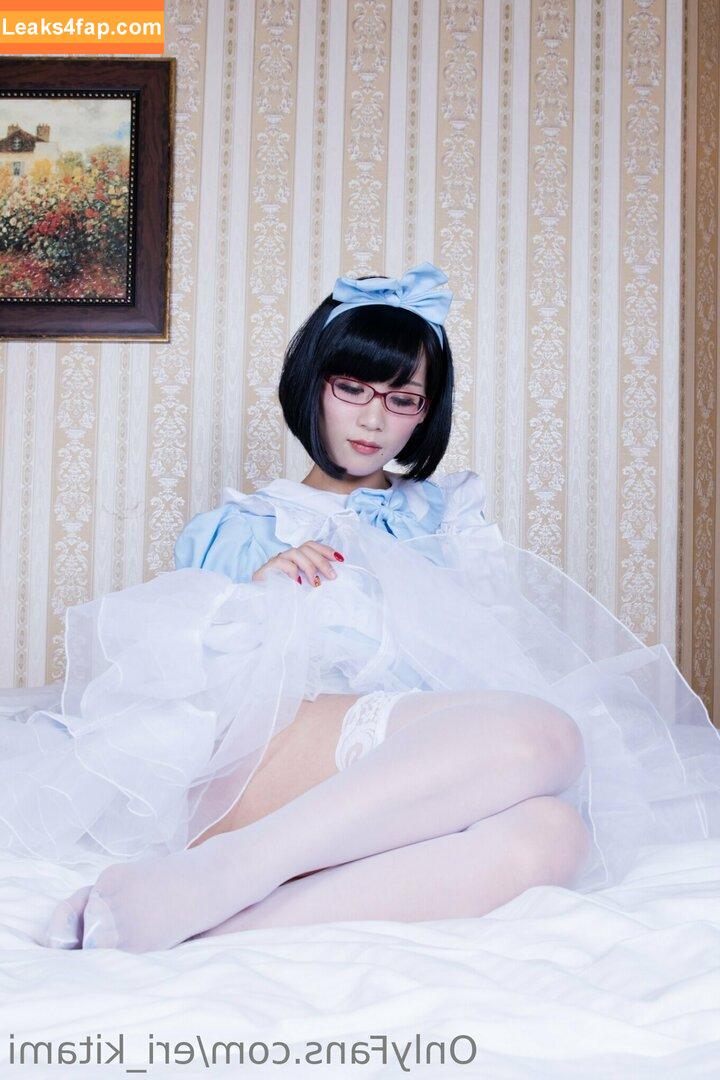 Eri Kitami / eri_eureka / eri_kitami leaked photo photo #0746