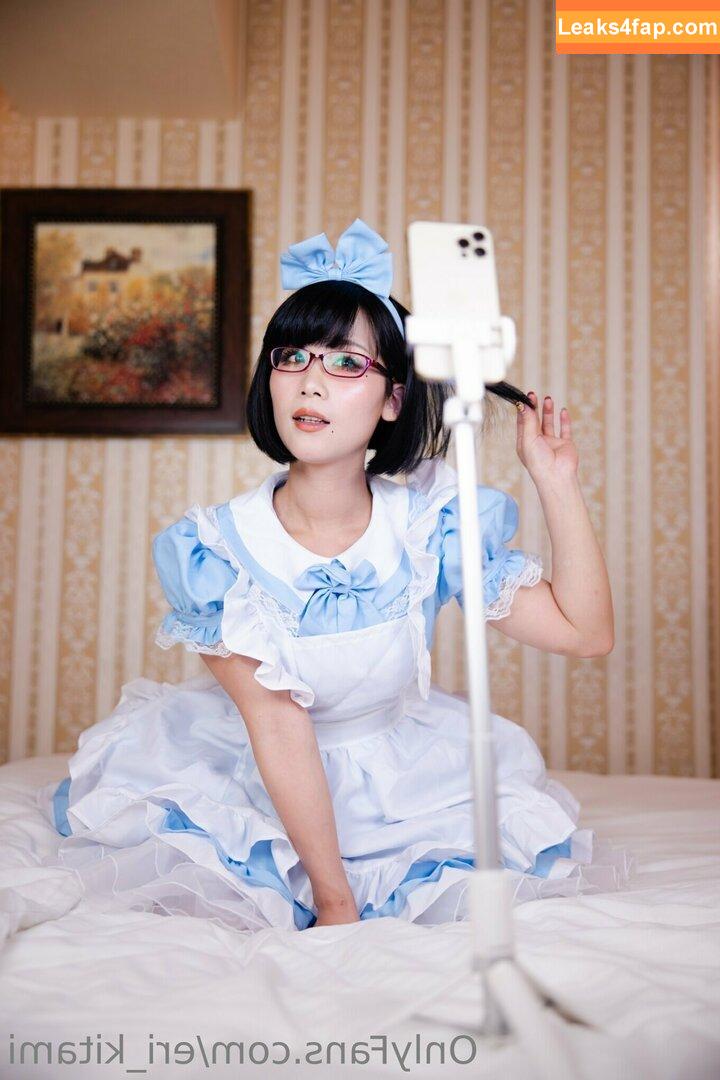 Eri Kitami / eri_eureka / eri_kitami leaked photo photo #0749