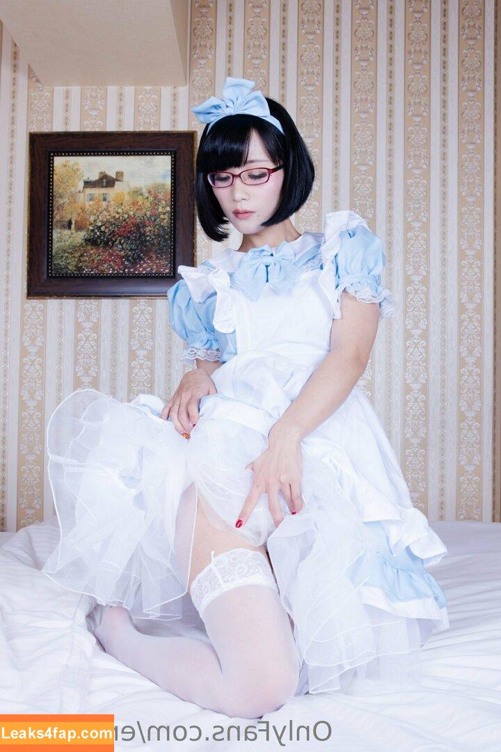 Eri Kitami / eri_eureka / eri_kitami leaked photo photo #0750