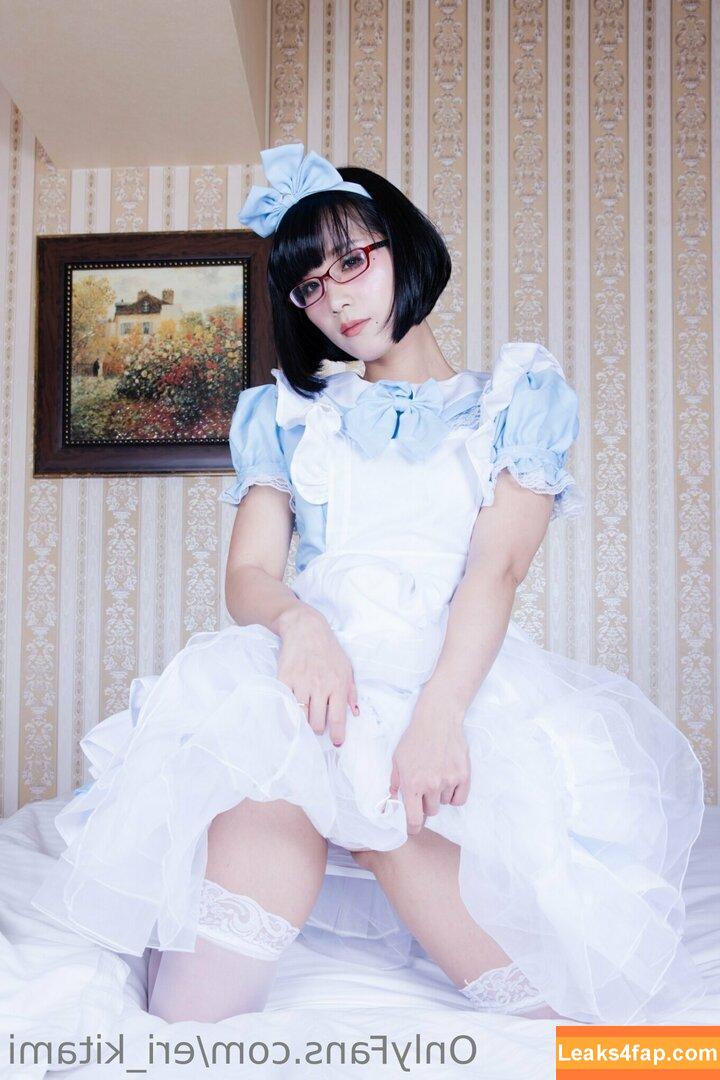Eri Kitami / eri_eureka / eri_kitami leaked photo photo #0752