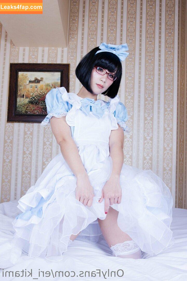 Eri Kitami / eri_eureka / eri_kitami leaked photo photo #0753
