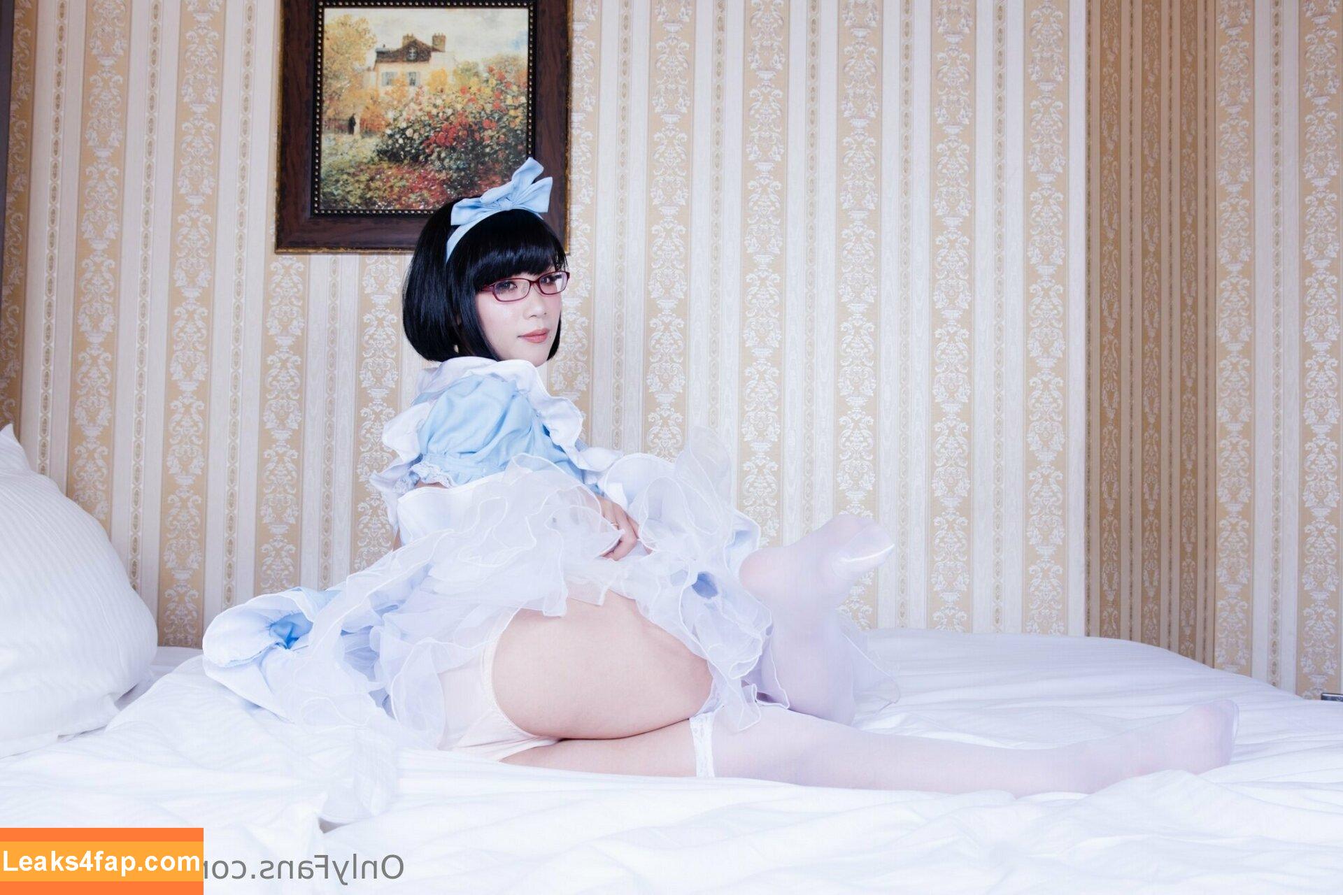 Eri Kitami / eri_eureka / eri_kitami leaked photo photo #0758