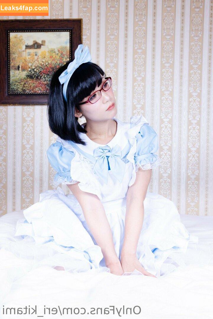Eri Kitami / eri_eureka / eri_kitami leaked photo photo #0760