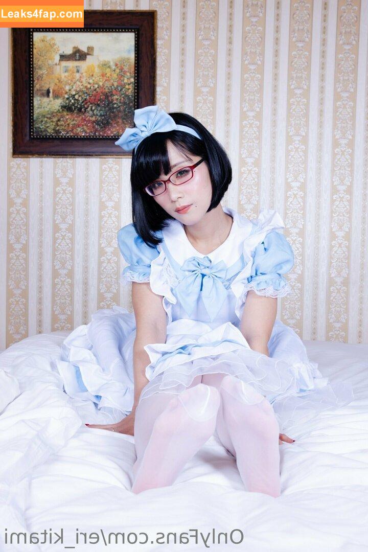 Eri Kitami / eri_eureka / eri_kitami leaked photo photo #0761