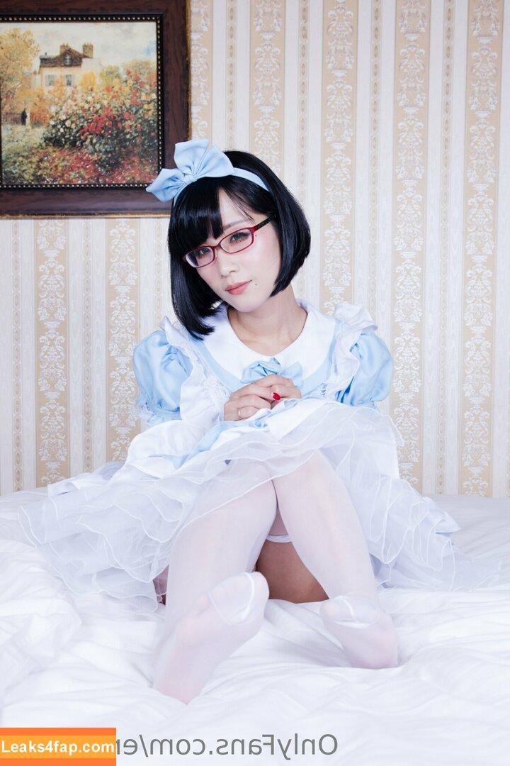 Eri Kitami / eri_eureka / eri_kitami leaked photo photo #0762